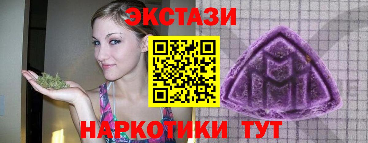 Меф кристаллы  Вход с VPN  Канабис  МЕТАМФЕТАМИН  ГАШ  Марихуана  Где продают наркотики?  Калининград  НБОМе  Альфа ПВП СОЛЬ   Cocaine 