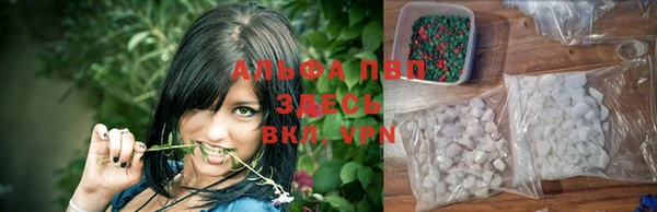 марки lsd Мегион