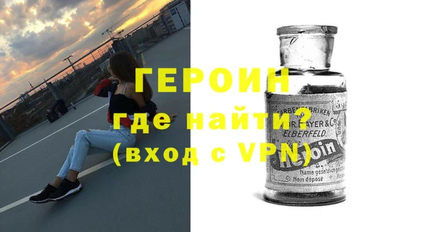 марки lsd Мегион