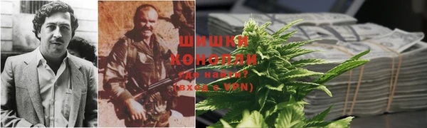герыч Медвежьегорск