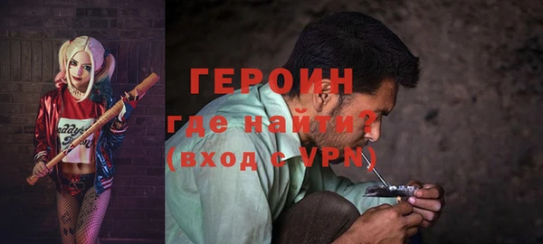 хмурый Медногорск