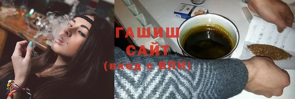 марки lsd Мегион