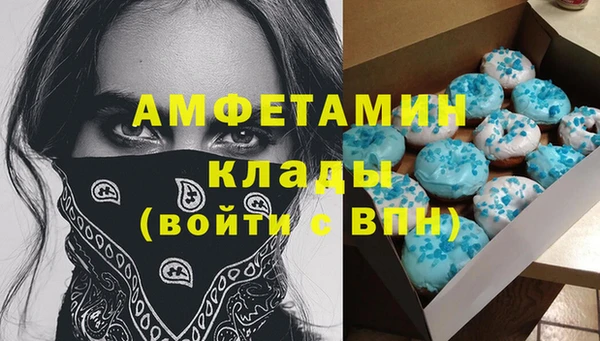 хмурый Медногорск