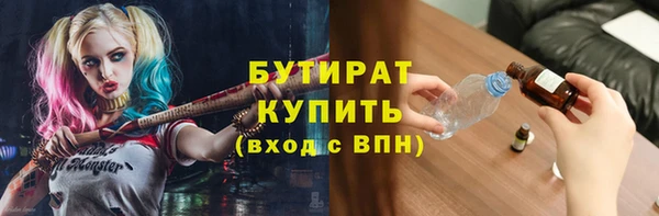 хмурый Медногорск