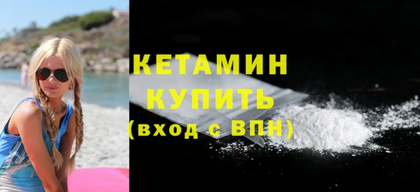 марки lsd Мегион