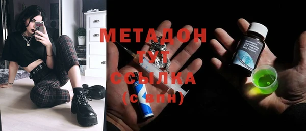 хмурый Медногорск
