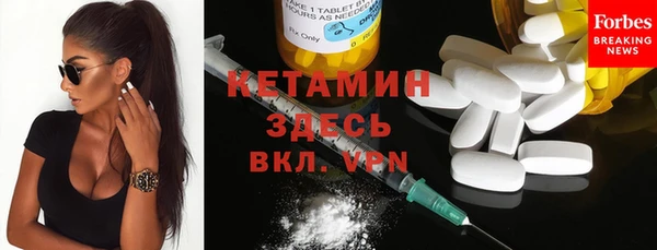 герыч Медвежьегорск