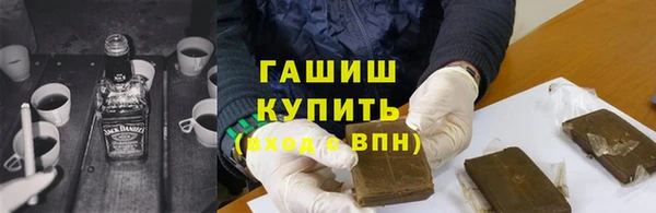 хмурый Медногорск