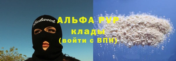 марки lsd Мегион