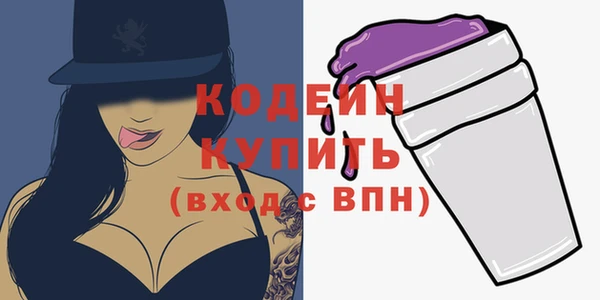 марки lsd Мегион