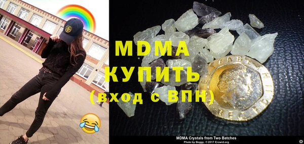 a pvp Билибино