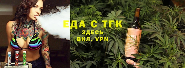 марки lsd Мегион