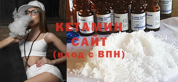 герыч Медвежьегорск