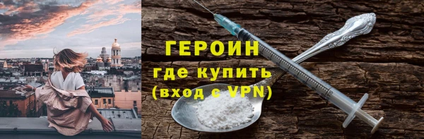 марки lsd Мегион