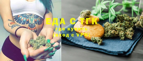 PSILOCYBIN Беслан
