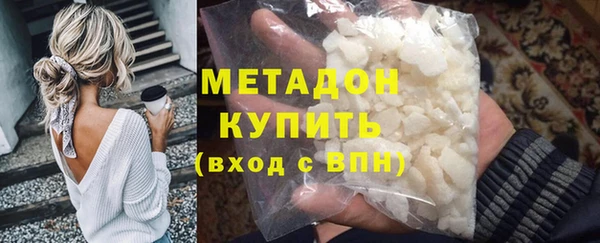 хмурый Медногорск