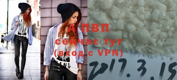герыч Медвежьегорск