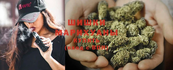 герыч Медвежьегорск