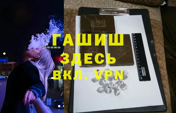 марки lsd Мегион