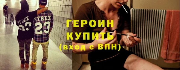 хмурый Медногорск