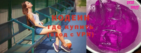 хмурый Медногорск