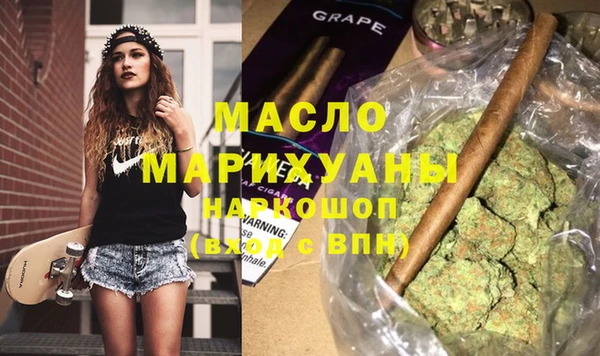 герыч Медвежьегорск
