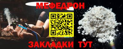 jwh Дубна