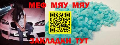 СК Апрелевка