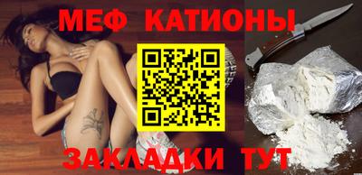 jwh Дубна