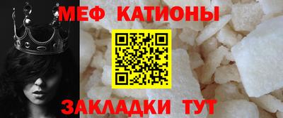 кокаин Аргун