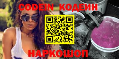 jwh Дубна