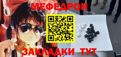 Альфа ПВП Донецк