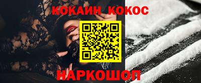 Альфа ПВП Донецк