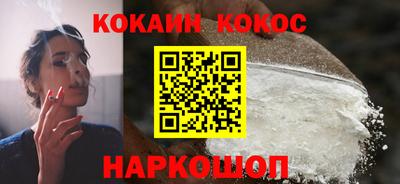 jwh Дубна