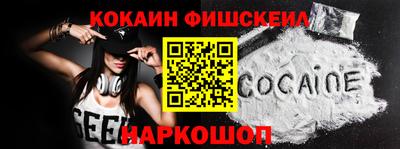 jwh Дубна
