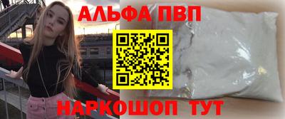 jwh Дубна