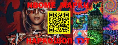 СК Апрелевка