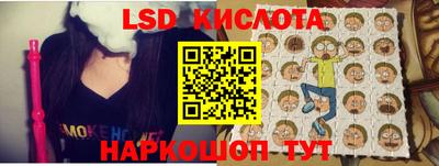 тгк Малоярославец