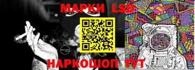 кокаин Аргун