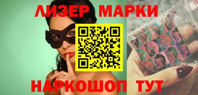 СК Апрелевка