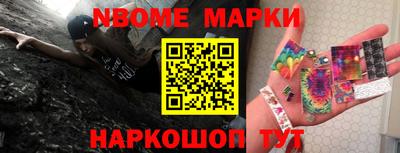 Альфа ПВП Донецк
