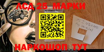 кокаин Аргун