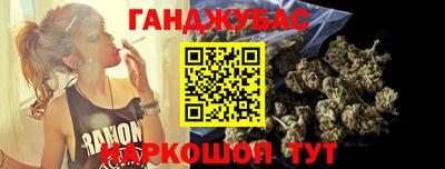 jwh Дубна