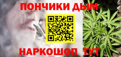 Альфа ПВП Донецк
