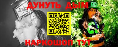 СК Апрелевка