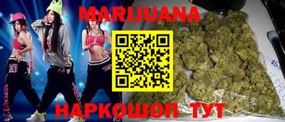 спиды Донской