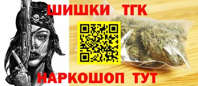 Альфа ПВП Донецк