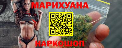 спиды Донской