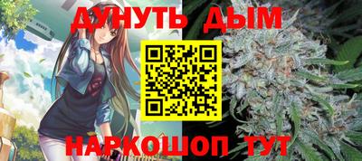 спиды Донской