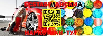 СК Апрелевка